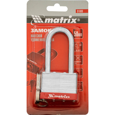 Замок навесной Matrix 91809, 50 мм, удлиненная дужка - фото 2