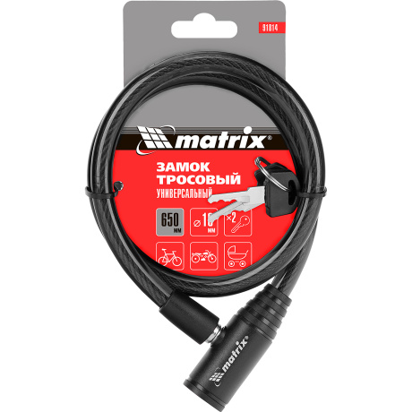 Замок тросовый универсальный Matrix 91814, 10 х 650 мм - фото 5