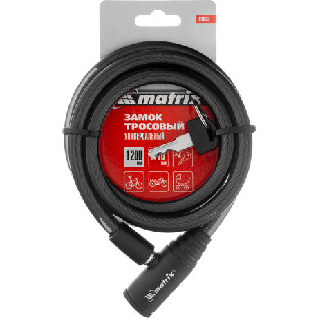 Замок тросовый универсальный Matrix 91833, 10 х 1200 мм - фото 3