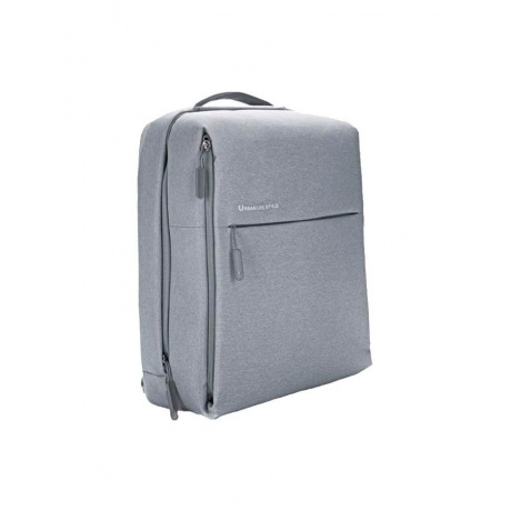 Рюкзак для ноутбука Xiaomi 15&quot; Mi City Backpack светло-серый (ZJB4066GL) - фото 1