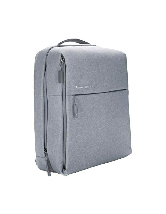 Рюкзак для ноутбука Xiaomi 15 Mi City Backpack светло-серый (ZJB4066GL) 15 6 рюкзак для ноутбука xiaomi commuter backpack темно серый