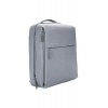 Рюкзак для ноутбука Xiaomi 15" Mi City Backpack светло-серый (ZJ...