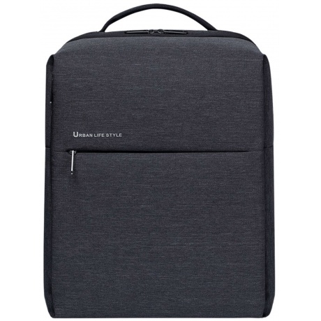 Рюкзак Xiaomi City Backpack 2 Light Gray - фото 1