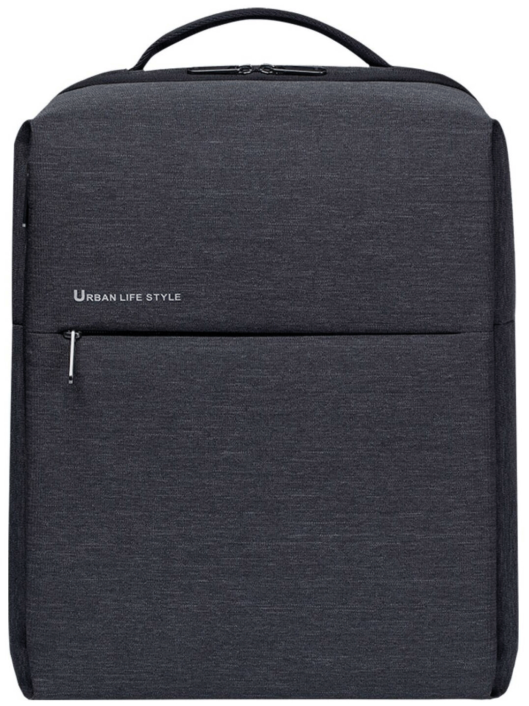 Рюкзак Xiaomi City Backpack 2 Light Gray, цвет серый - фото 1