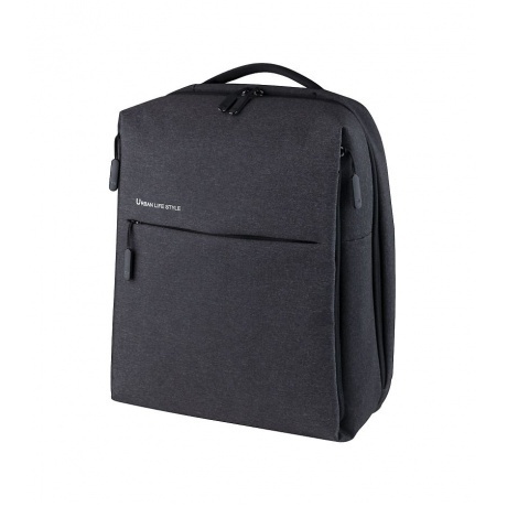 Рюкзак Xiaomi Mi City 2 Dark Grey - фото 1