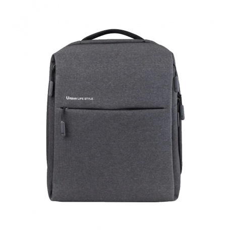 Рюкзак Xiaomi Mi City 2 Dark Grey - фото 2