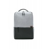 Рюкзак Xiaomi Commuter Backpack - Light Gray (BHR4904GL)