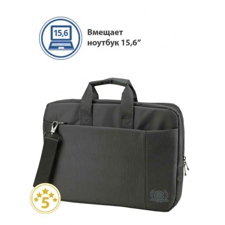 Сумка для ноутбука 15.6&quot; Continent CC-215 GR - фото 4