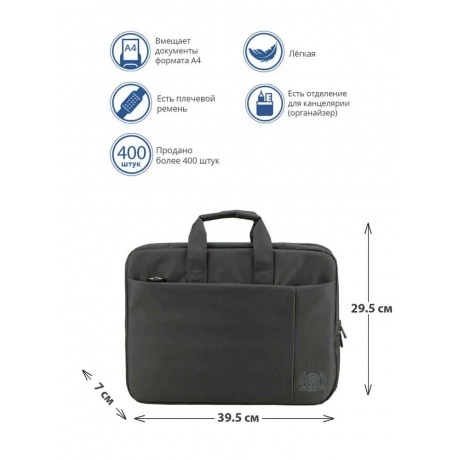 Сумка для ноутбука 15.6&quot; Continent CC-215 GR - фото 5