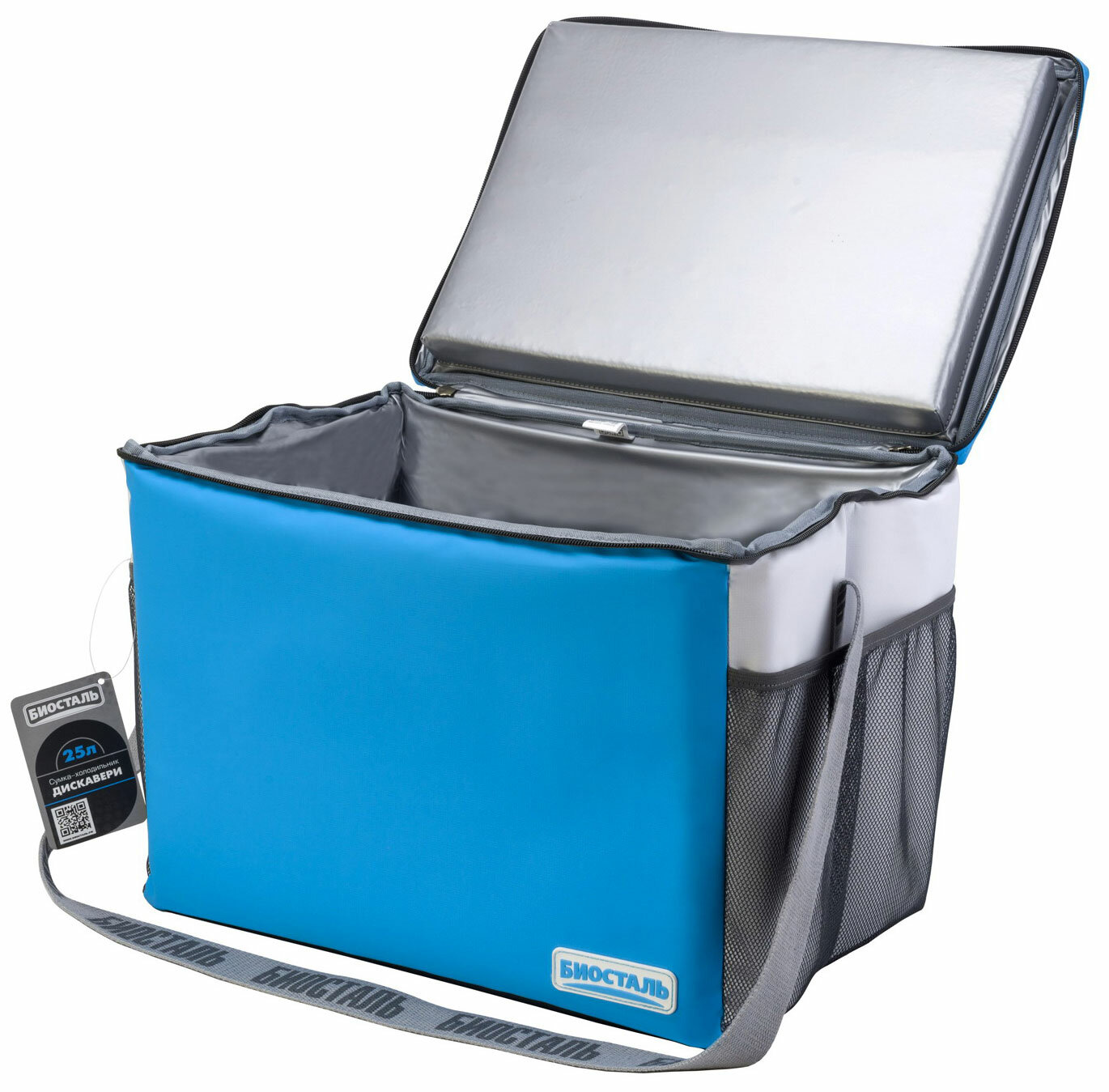 сумка холодильник biostal дискавери 20 л серая tcр 20g z Термосумка Biostal Дискавери (25 л.), синяя TCР-25B