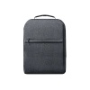 Рюкзак для ноутбука UGREEN до 15,6" Laptop Backpack B02, темно-с...