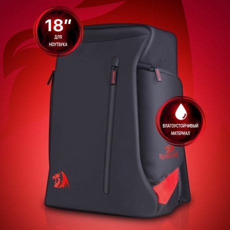 Сумка для ноутбука 18&quot; Defender TARDIS (77269) - фото 11