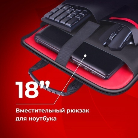 Сумка для ноутбука 18&quot; Defender TARDIS (77269) - фото 12