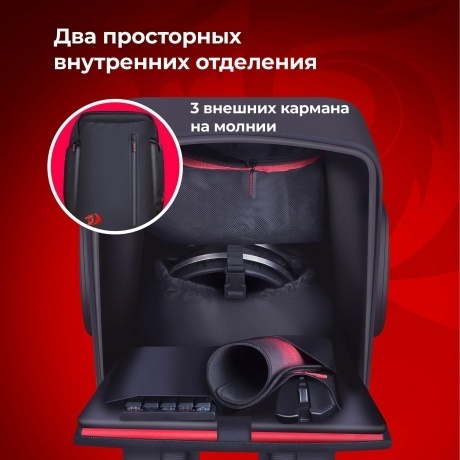 Сумка для ноутбука 18&quot; Defender TARDIS (77269) - фото 13