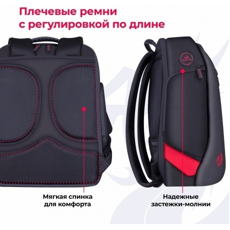 Сумка для ноутбука 18&quot; Defender TARDIS (77269) - фото 10