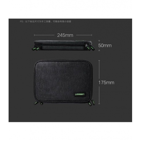 Сумка-органайзер UGREEN LP139-50147 Gray (50147) - фото 9