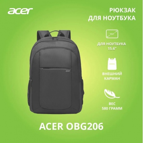 Рюкзак для ноутбука 15.6&quot; Acer LS series OBG206, черный - фото 6