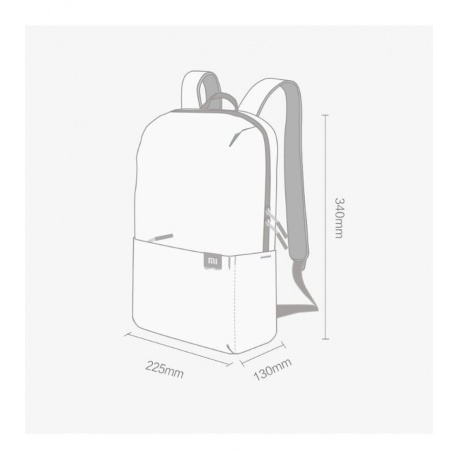 Рюкзак Xiaomi Mi Colorful Backpack 10L Yellow - фото 10