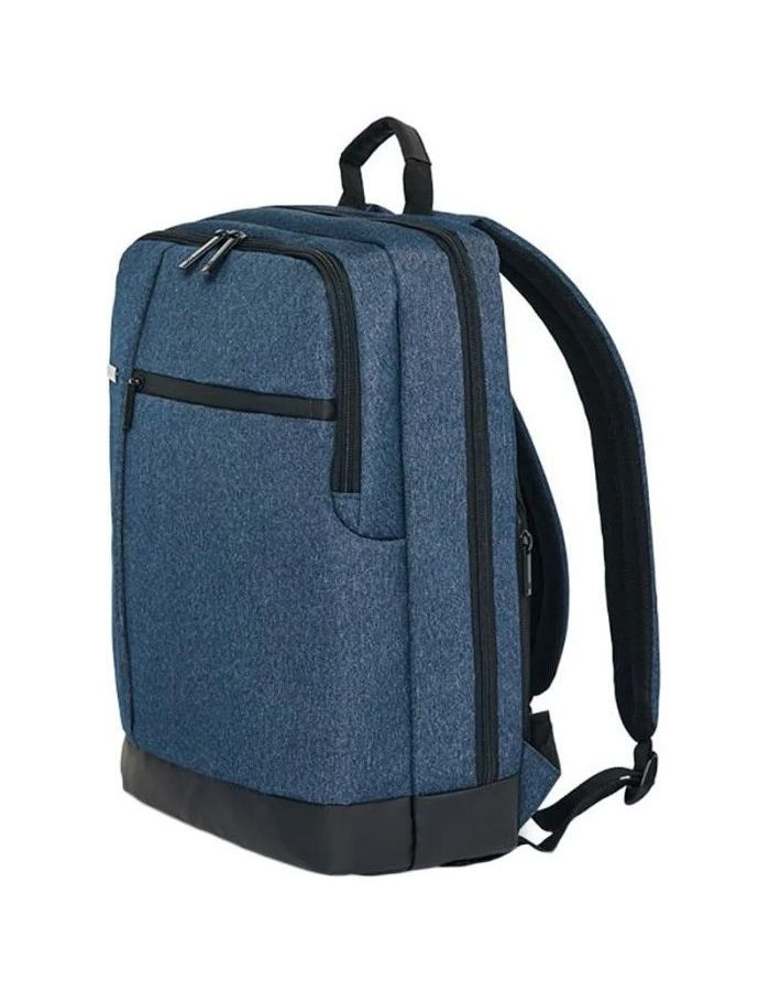 рюкзак runmi 90 points classic business backpack dark grey темно серый Рюкзак Xiaomi 90 Points Classic Business Backpack Blue