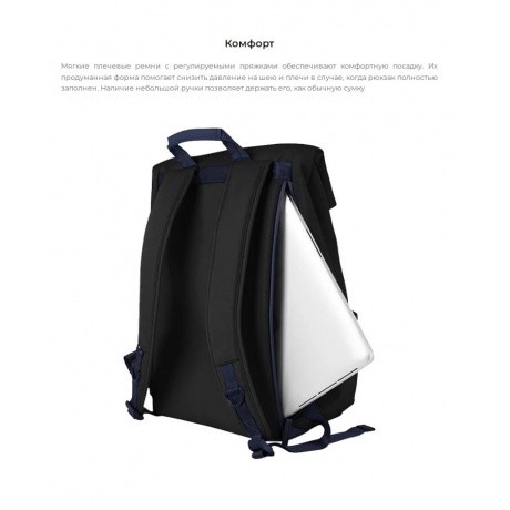Рюкзак Xiaomi 90 Points Vibrant College Casual Backpack Blue - фото 6