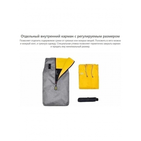 Рюкзак Xiaomi Mi Casual Backpack Silver ZJB4155TW - фото 17