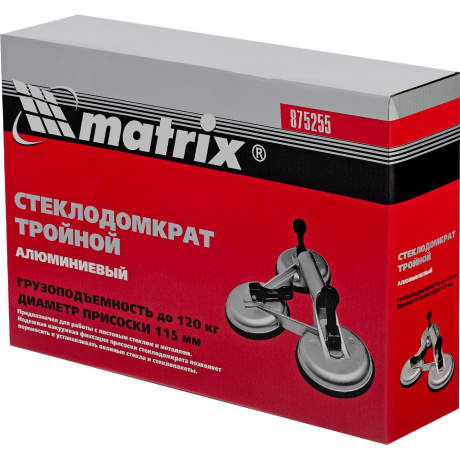 Стеклодомкрат алюминиевый тройной Matrix 875255 - фото 8