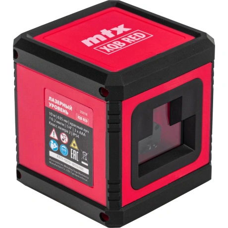 Лазерный уровень MTX 35018, XQB RED Basic SET, 10 м, красный луч...