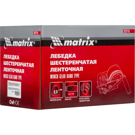 Лебедка шестеренчатая Matrix 522715, тяга - 0,8 т, ленточная - фото 5