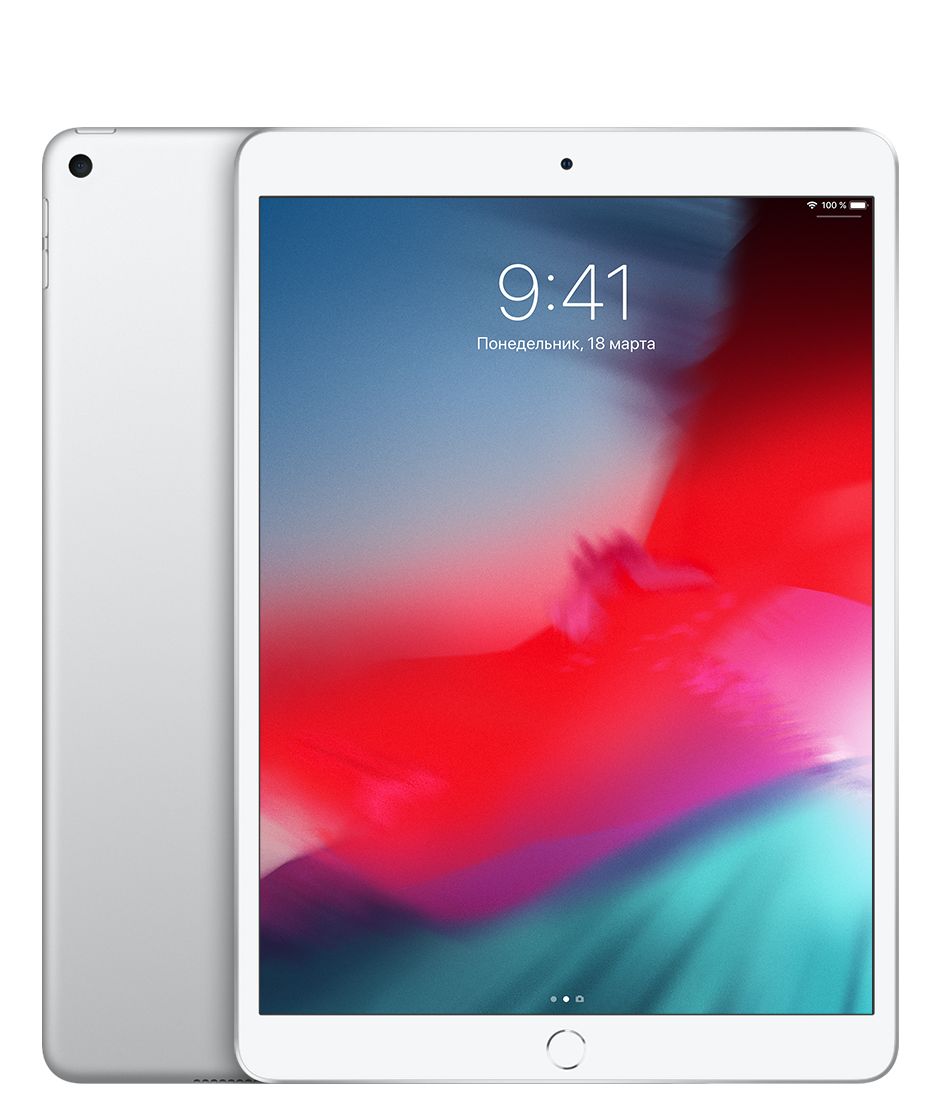 Планшет Apple iPad Air (2019) 256Gb Wi-Fi Silver, размер 256 Гб, цвет серебро MUUR2RU/A - фото 1