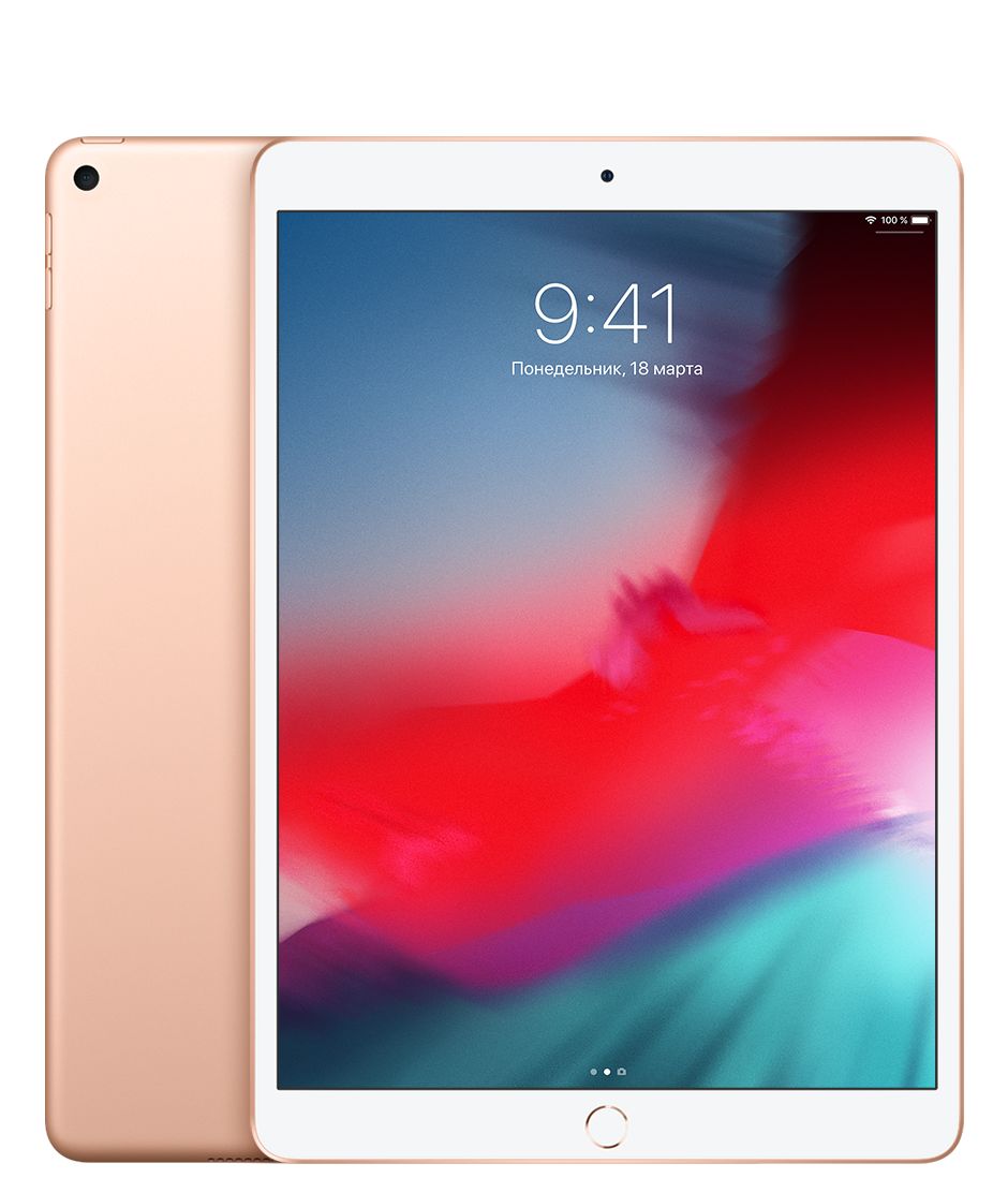 Планшет Apple iPad Air (2019) 256Gb Wi-Fi Gold, размер 256 Гб, цвет золото MUUT2RU/A - фото 1
