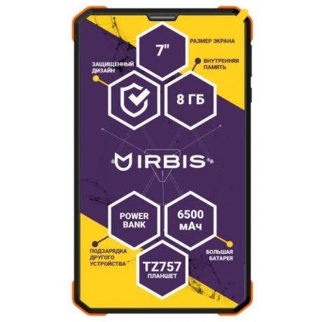 Планшет Irbis TZ757 8Gb Black - фото 4