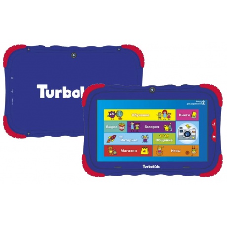Планшет Turbo TurboKids S5 (РТ00020506) синий - фото 1