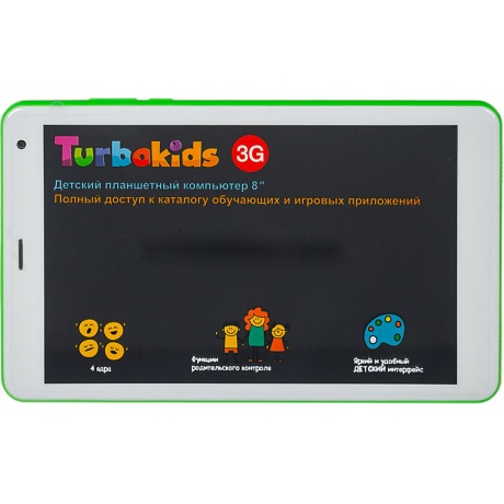 Планшет Turbo TurboKids 3G 16Gb (РТ00020523) зеленый - фото 1