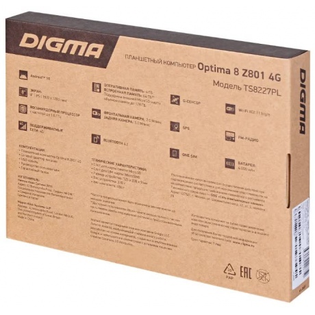Планшет Digma Optima 8 Z801 4G 64Gb (TS8227PL) серебристый/белый - фото 10