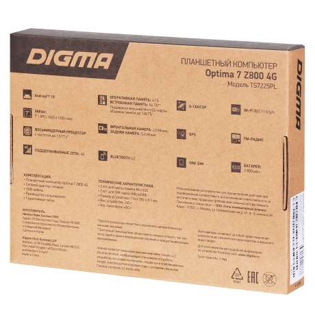 Планшет Digma Optima 7 Z800 4G 64Gb (TS7225PL) серебристый/белый - фото 10
