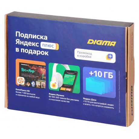 Планшет Digma Optima 7 A101 3G SC7731E 128Gb (TT7223PG) - фото 9