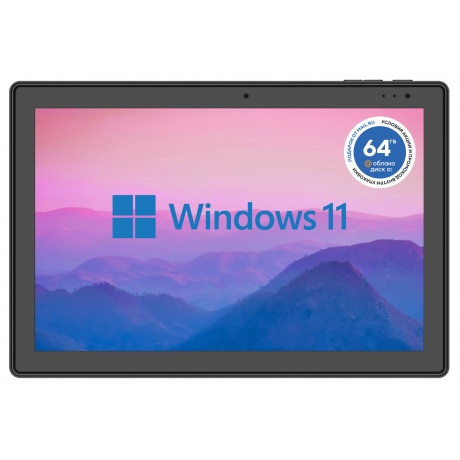 Планшет Digma EVE 1470D 4/64Gb Black - фото 3