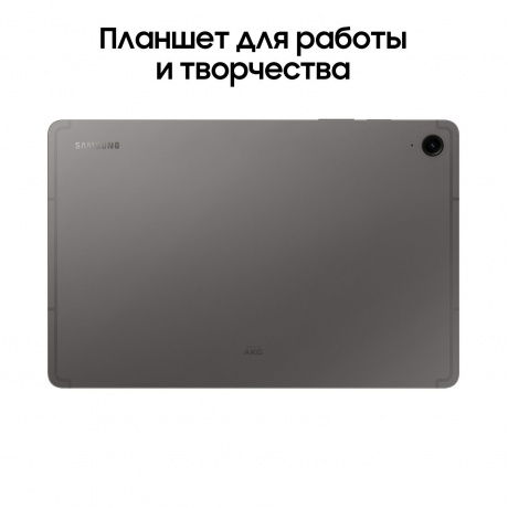 Планшет Samsung Galaxy Tab S9 FE 8Gb/256Gb LTE (SM-X516BZAECAU) Grey - фото 23