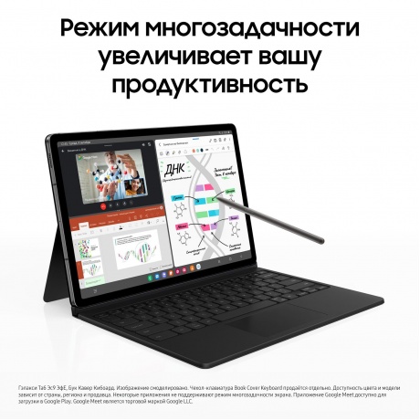 Планшет Samsung Galaxy Tab S9 FE 8Gb/256Gb LTE (SM-X516BZAECAU) Grey - фото 27