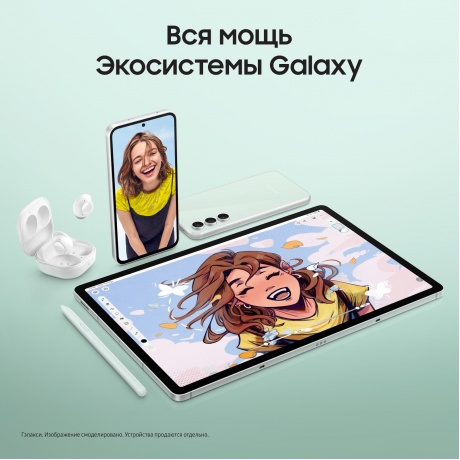 Планшет Samsung Galaxy Tab S9 FE 6/128Gb LTE (SM-X516BLGACAU) Green - фото 27