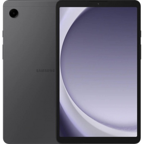 

Планшет Samsung Galaxy Tab A9 4/64Gb (SM-X110NZAACAU) Gray