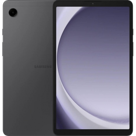 Планшет Samsung Galaxy Tab A9 128Gb (SM-X115NZAECAU) Gray - фото 1