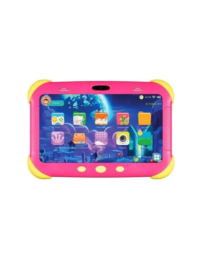 Планшет Digma Citi Kids розовый отличное состояние планшет digma citi kids 10 10 1 32gb blue wi fi 3g bluetooth android cs1232mg