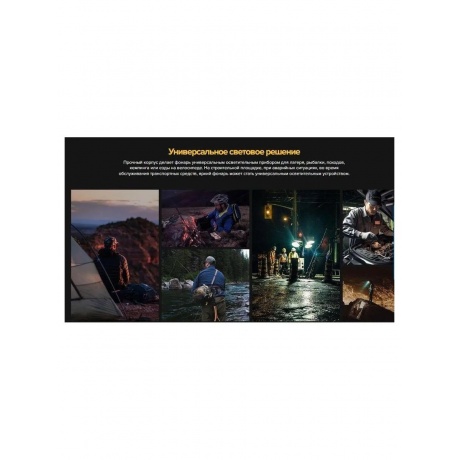 Планшет Ulefone Armor Pad 2 8/256 Black - фото 24