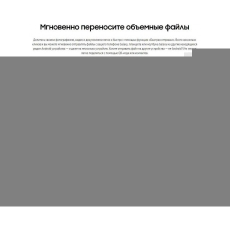 Планшет Samsung Galaxy Tab S6 Lite 64Gb (SM-P620NLGACAU) Green - фото 31