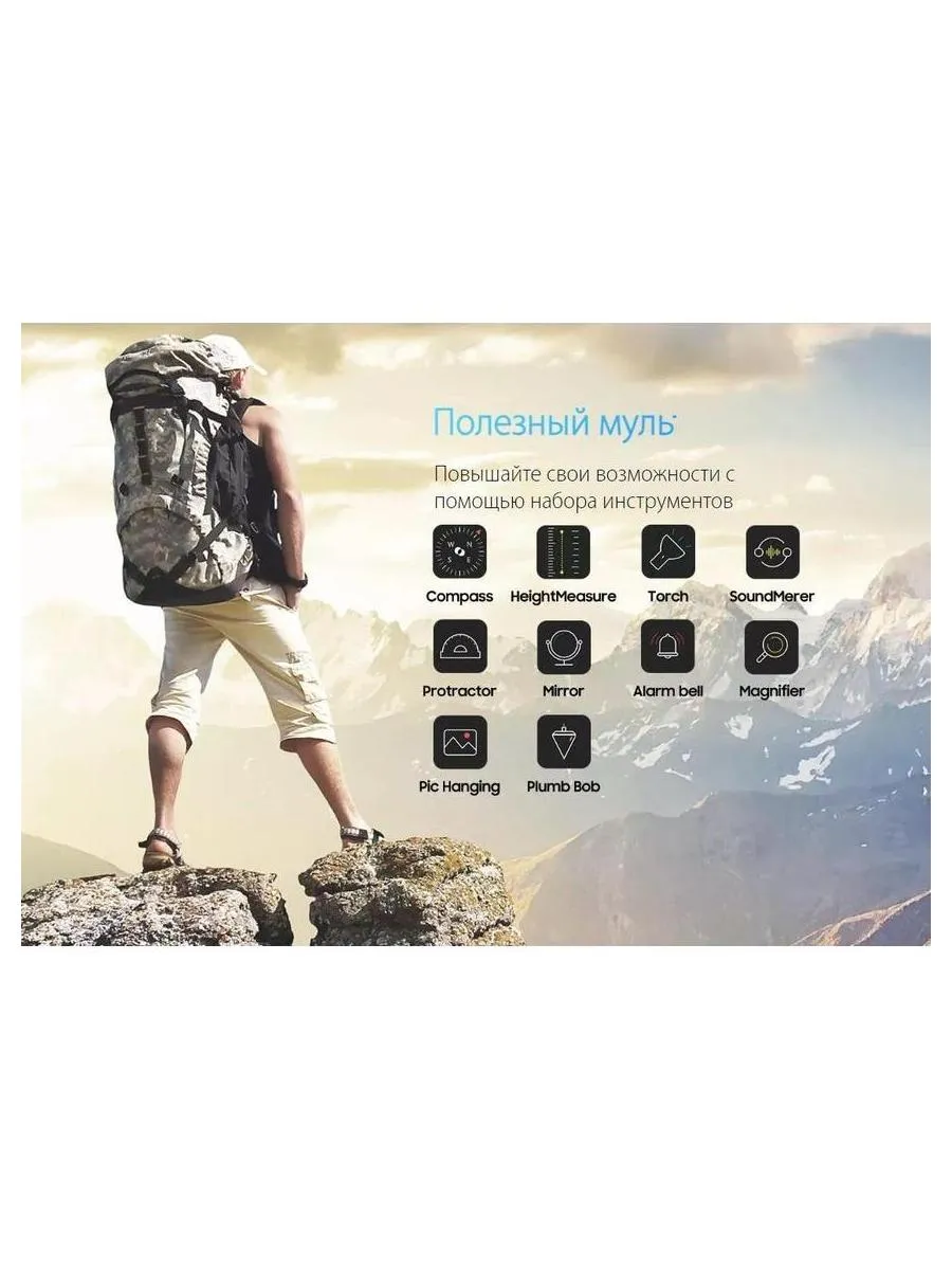 Планшет Blackview Active 8 Pro LTE 8/256gb Black - фото 24