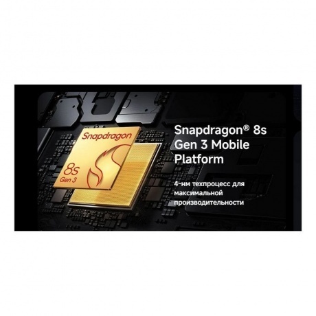 Планшет Xiaomi Pad 7 Pro 8/128Gb Gray - фото 25