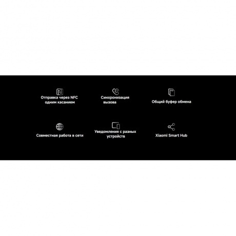 Планшет Xiaomi Pad 7 Pro 8/128Gb Gray - фото 45