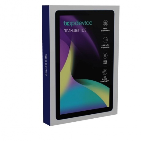 Планшет Topdevice TD5 10.1 4G 4/128Gb синий - фото 9