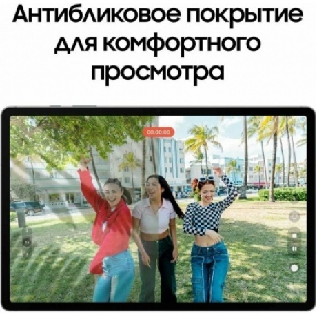 Планшет Samsung Galaxy Tab S10+ 12/256Gb (SM-X826BZARCAU) Grey - фото 15